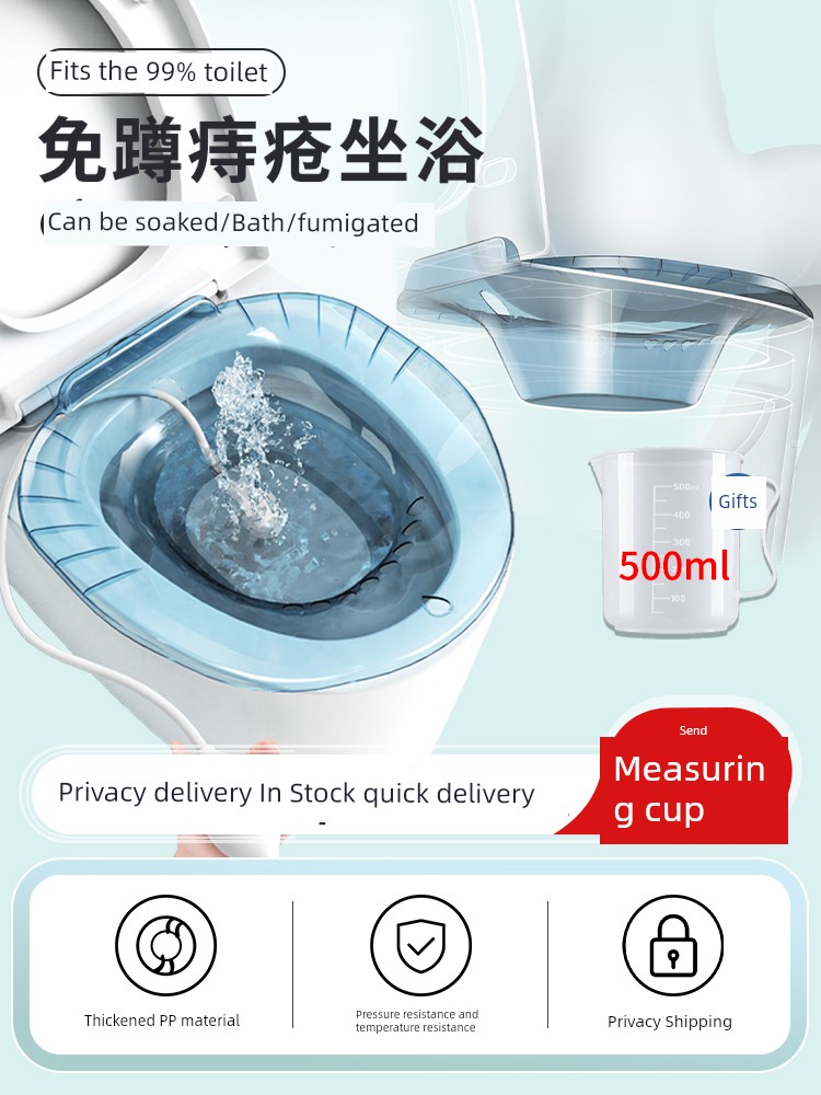 Bidet Men's Hemorrhoids Toilet Women's Pregnant Women's Squat-Free Women's Gynecological Butt Washing Handy Gadget Men's Special