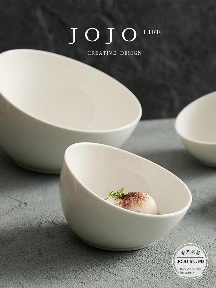Jojo's L. Pd. Envy. Fancy White Oblique Bowl Dessert Bowl Hot Pot Condiment Sauce Bowl | Direction