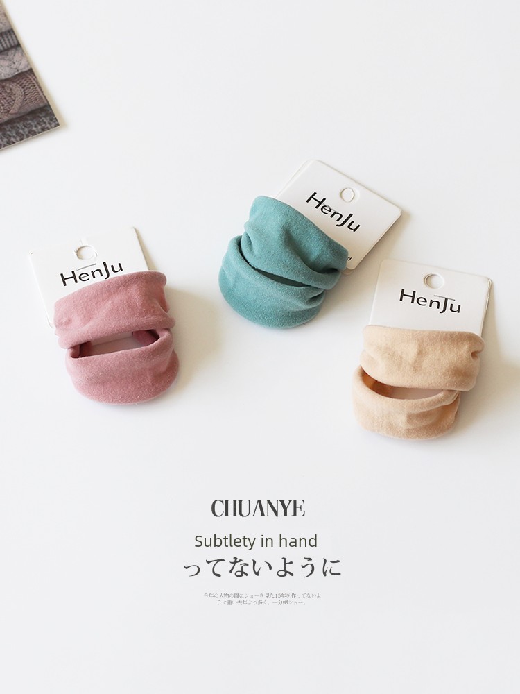 Kawano Simple Rubber Band High Elastic Durable Hair Ring