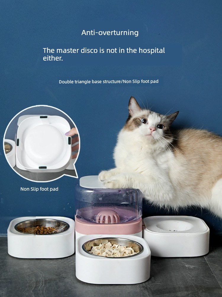 Automatic Integrated Food Basin Anti-Tumble Pet Supplies Cat Bowl