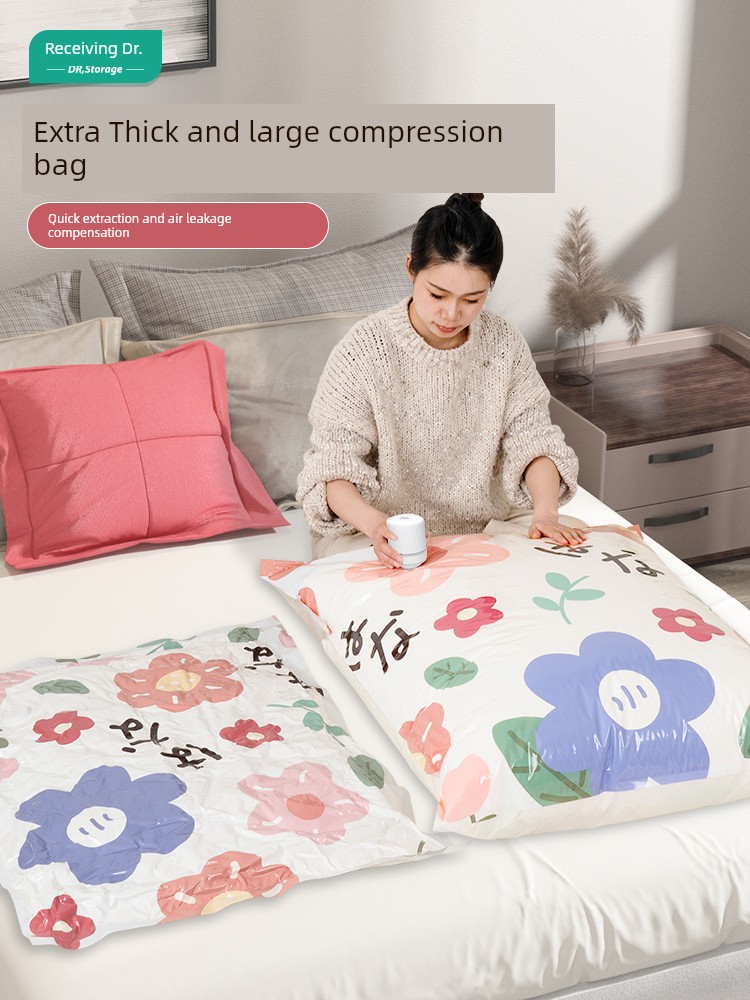 Storage Doctor Vacuum Compression Bag Storage Bag Clothes Quilt Special Clothes down Jacket Pumping Electric Pump