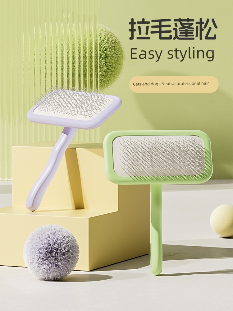 Teddy Bichon Fluffy Handy Gadget Cat Comb for Brush