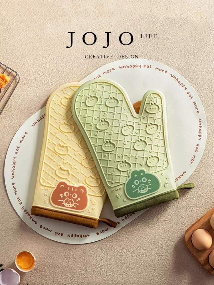 Jojo's L. Pd. Mr. Grocery. Thermal Insulation Gloves Creative Oven Mitts Oven Special Use Kitchen | ShenWei
