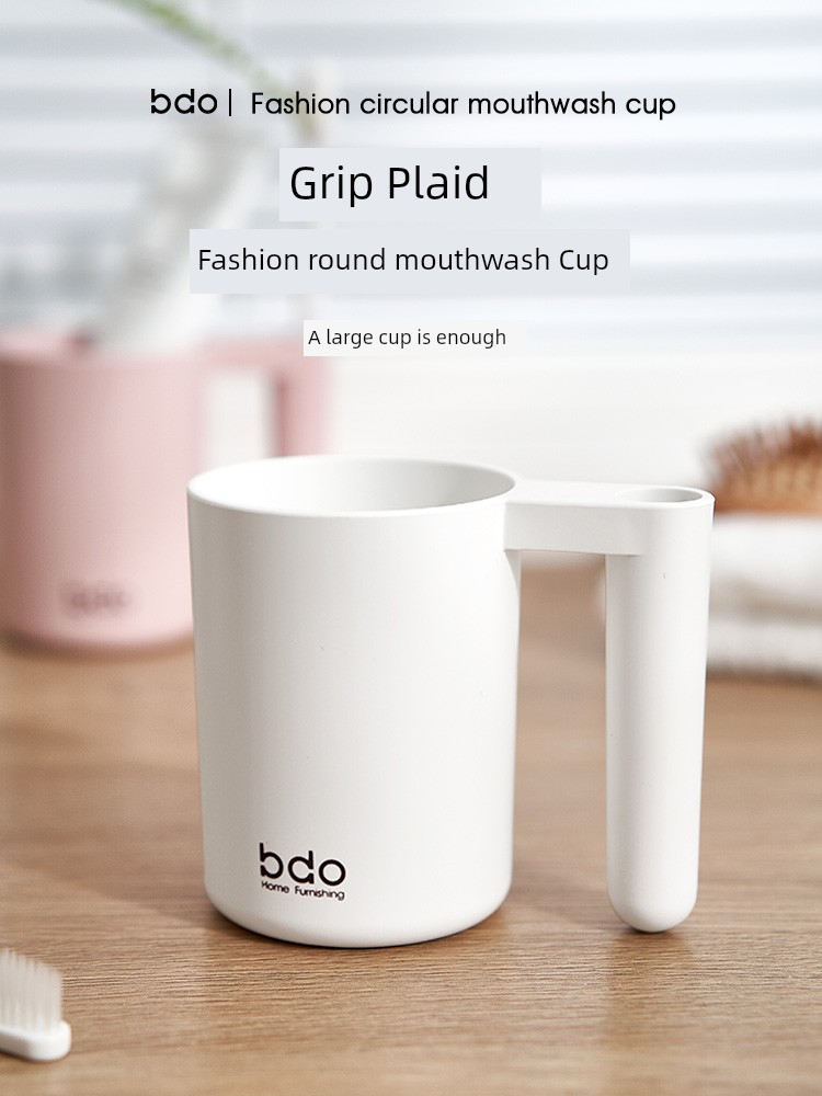 BDO Cute Household Plastic Couple Cup Cup