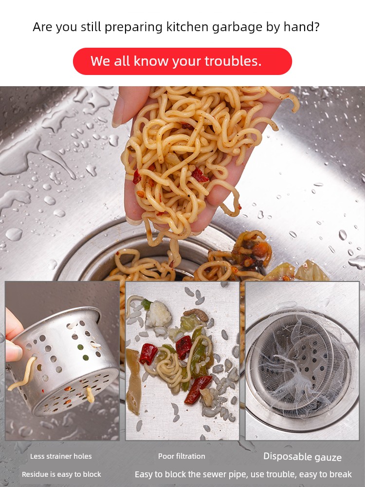 Kitchen Tool Stainless Steel Filter Net Dishwashing Sewer