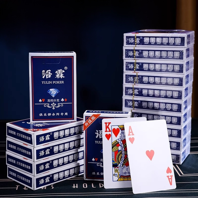 Poker Wholesale Dedicated Hardened Big Word Poker