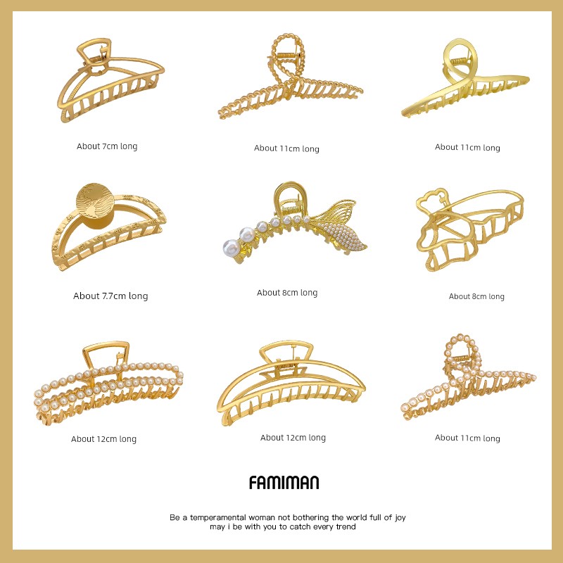 South Korea Instafamous Metal Barrettes Back Head Hair Grip Large Clip Headdress Shark Clip Fancy Hair Accessories for Women
