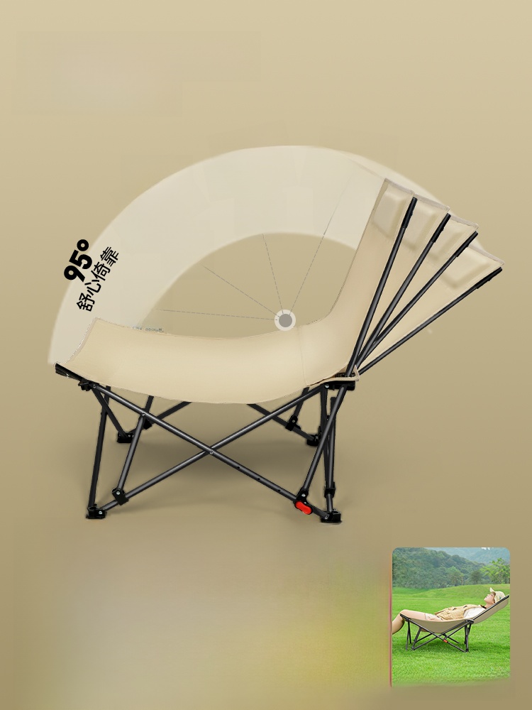 Jeep Jeep Outdoor Office Fishing Stool Recliner