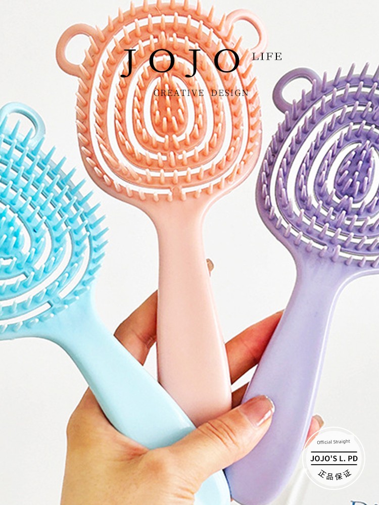 Jojo's L. Pd. Mr. Grocery. Pet Massage Comb One-Click Hair Removal and Napping Comb Dogs and Cats | Transfer