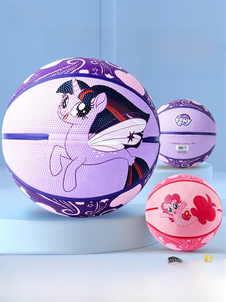 No. 5 Kids Basketball for Kindergarten My Little Pony No. 3-4 Primary School Student Physical Training Dedicated Authentic Ball