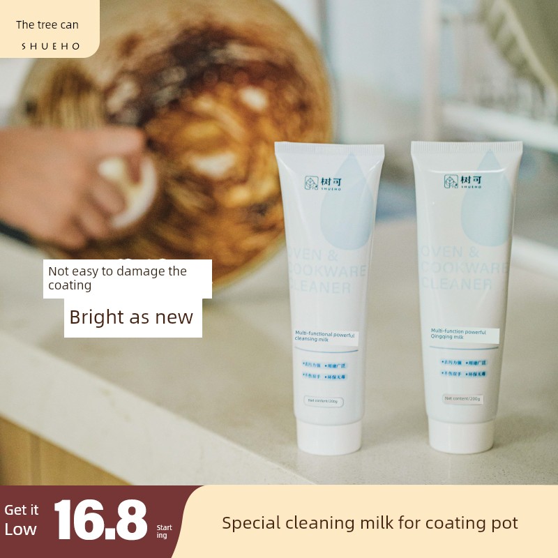 Tree Can Be Multi-Functional Paste Bottom Facial Cleanser Non-Stick Pan Dedicated to Removing Black Dirt from the Bottom of the Pot Burning and Descaling Detergent Cream