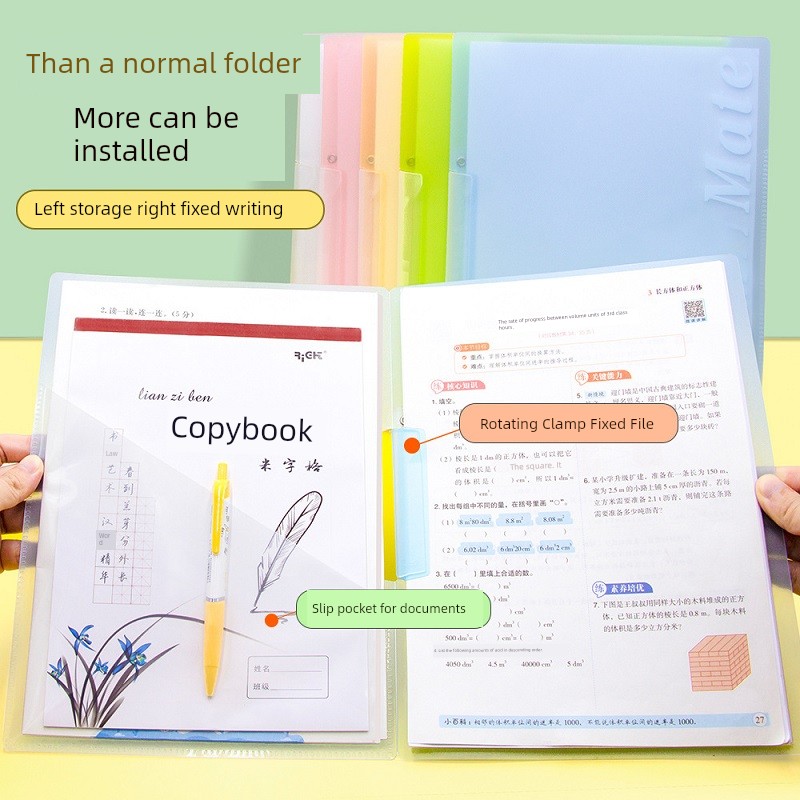 Pocket Rotary Bar Folder Student Test Paper Storage Clip A4 Rotating Slide Grip Report Cover Side Opening Folder File Binder