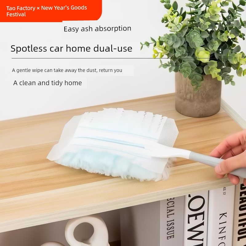 Static Electricity Dust Remove Brush for Home and Vehicle Retractable Cleaning Gray Chicken Blanket Cleaning Tool Cleaning Gadget Dust