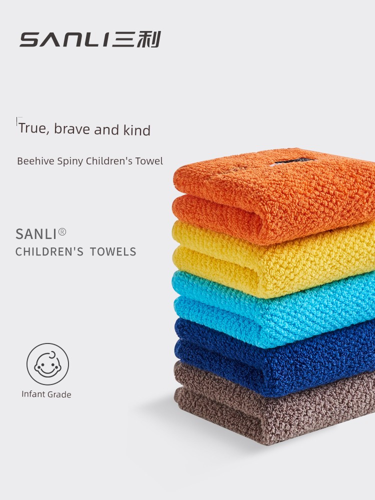 Sanli Children Face Towel Pure Cotton For Home Water-Absorbing Cotton Soft Baby Children Towel Cartoon Small Towel 5 Pack
