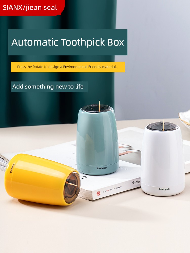 Toothpick Box For Home High-End Personalized Creative Automatic Pop-up Toothpick Tin Commercial Accessible Luxury Push-Type Internet Celebrity Toothpick Holder