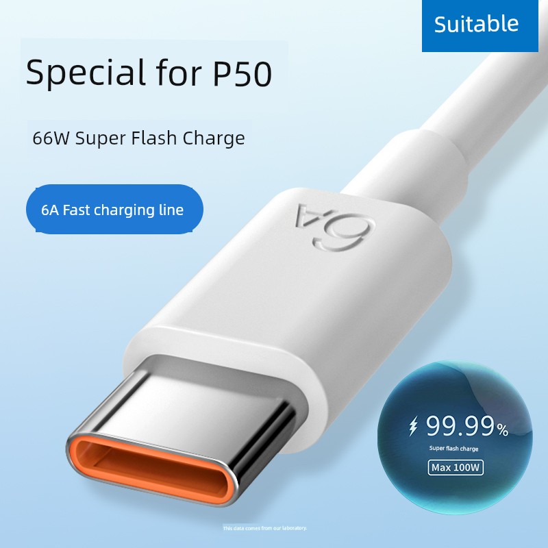 Applicable to Huawei P50 Charging Cable Typec Fast Charge 6A Data Cable P50 Pro Cellphone X Super Flash Charge 88W Charging Cable Tpyec Long Android Cable Special 66W