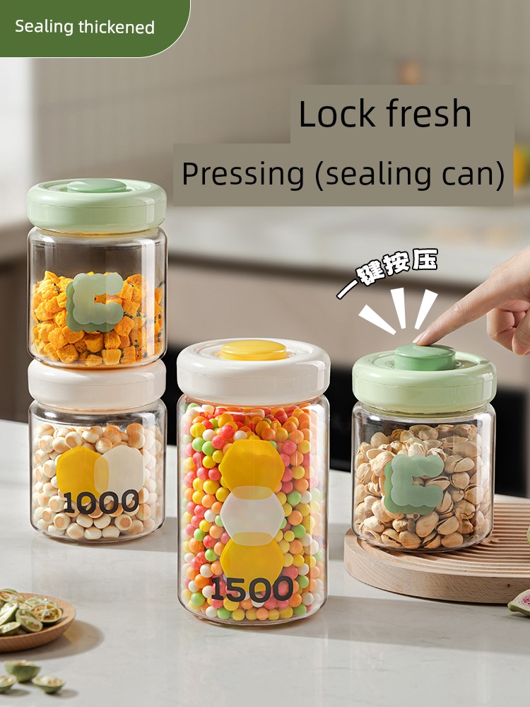 Press Sealed Cans Kitchen Food Grade Storage Storage Box Spices Snacks Dry Goods Cereals Storage Jar