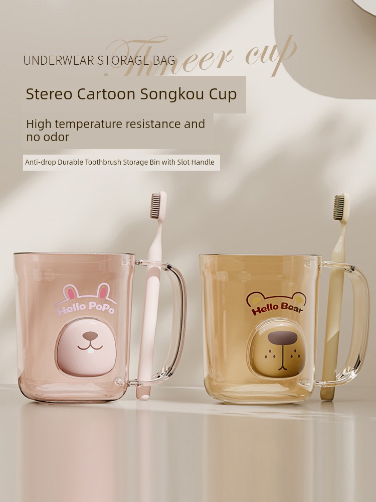 Jujiajia Washing Cup Couple Cup Children's Toothbrush Cup For Home a Three-Mouth Light Luxury Plastic Cup Tooth Mug