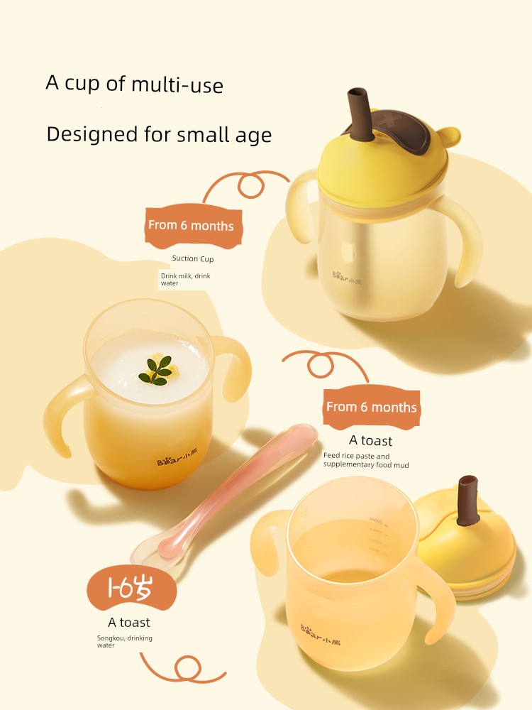 Bear No-Spill Cup Small-Month Dedicated Baby Straw Cup Milk Cup Drinking Water Mouthwash Leakproof and Choke Proof Children's Cups