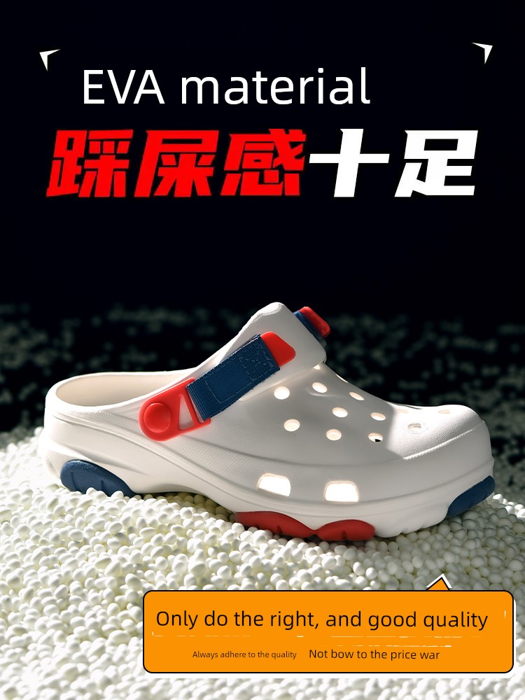 H8 Hole Shoes Men's Toe Cap Semi Slipper Sandals Shit Feeling Men 2024 New Arrival Summer Outwear Platform Beach Shoes