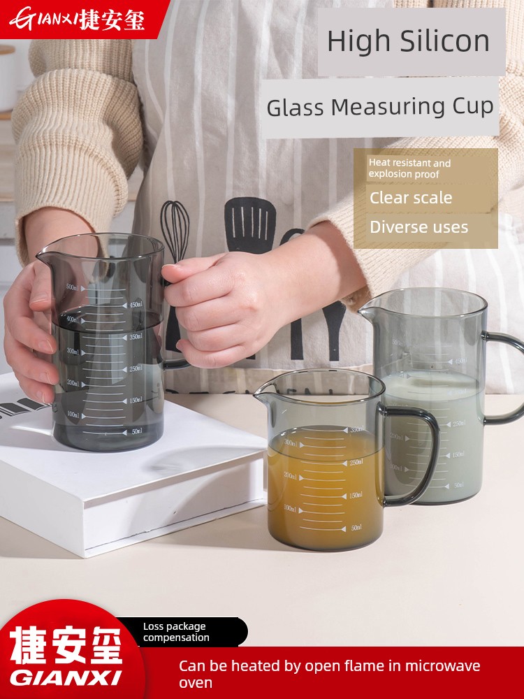 Measuring Cup Scaled Glass High Temperature Resistant For Home Kitchen Baking Egg Cup Kids Milk Graduated Glass Measuring Water Cup