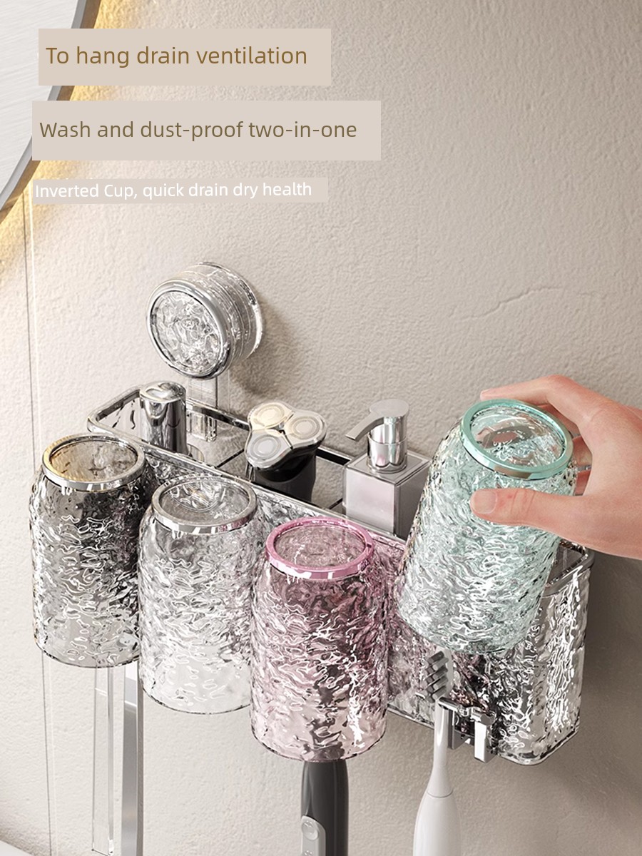 Colorful Water Ripple Household Storage Rack Wall-Mounted Suction Cup