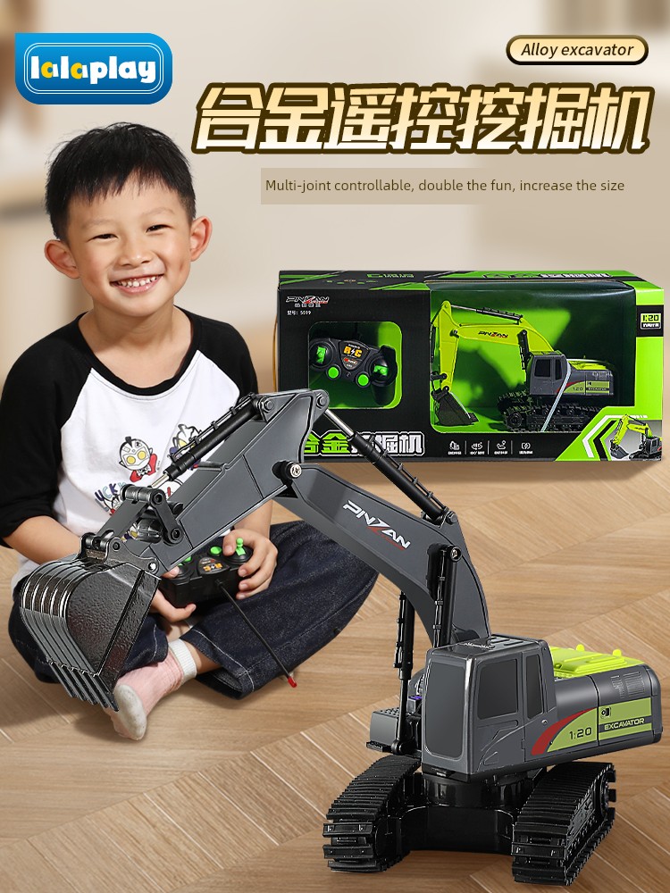 Engineering Vehicle Kids Birthday Gift Box Remote Control Excavator