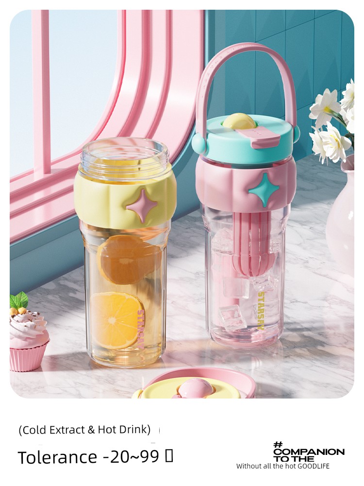Star Said Good-looking Large Capacity Sugar Cup