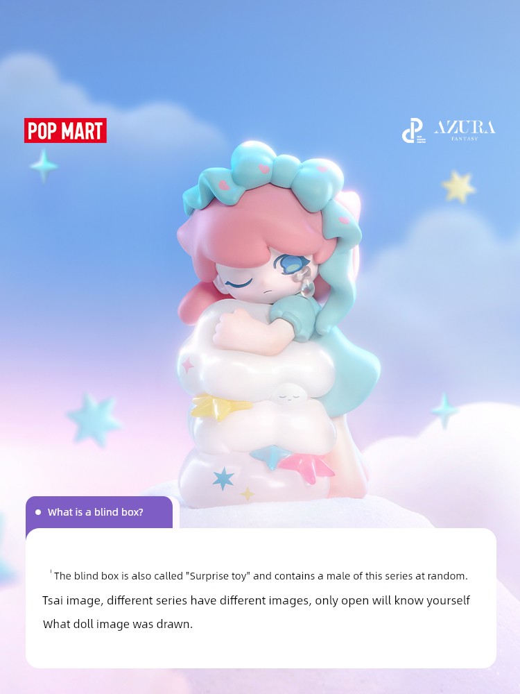 PopMart Pop Mart Azura a Dream Series Blind Box Toy about XINGX Gift Decoration