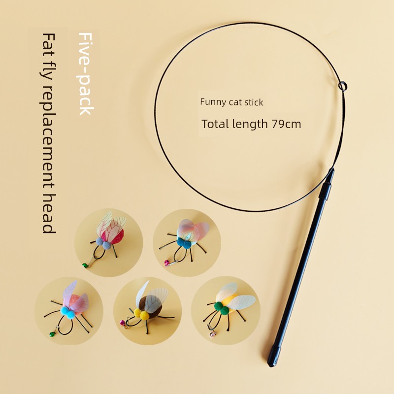 Cat Teaser Replacement Headband Bell Cat Toy Molar Self-Hi Relieving Stuffy Artificial Insect Fun and Cute Small Fly