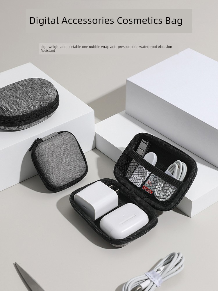 Digital Storgage Bag Earphone Data Cable Protective Cover Hard Shell Mobile Hard Disk Charger U Shield U Disk Storage Box