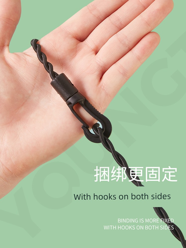 Dual-Use Outdoor Camping Travel Sucker Hook Clothesline