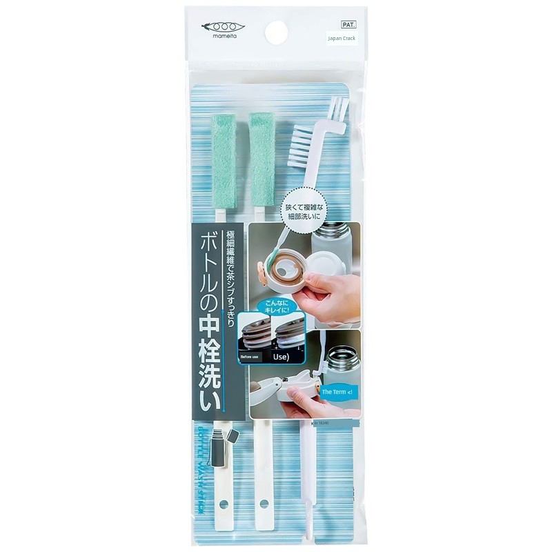 Japan Import Thermal Cup Lid Gap Cleaning Brush Cup Water Tea Cup Cleaning Brush Cup Brush Suit