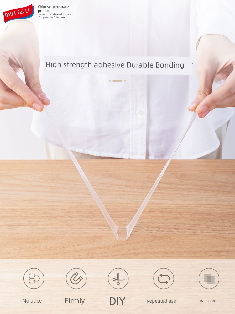 Taili Punch-Free Non-Slip Patch Universal Nano Glue