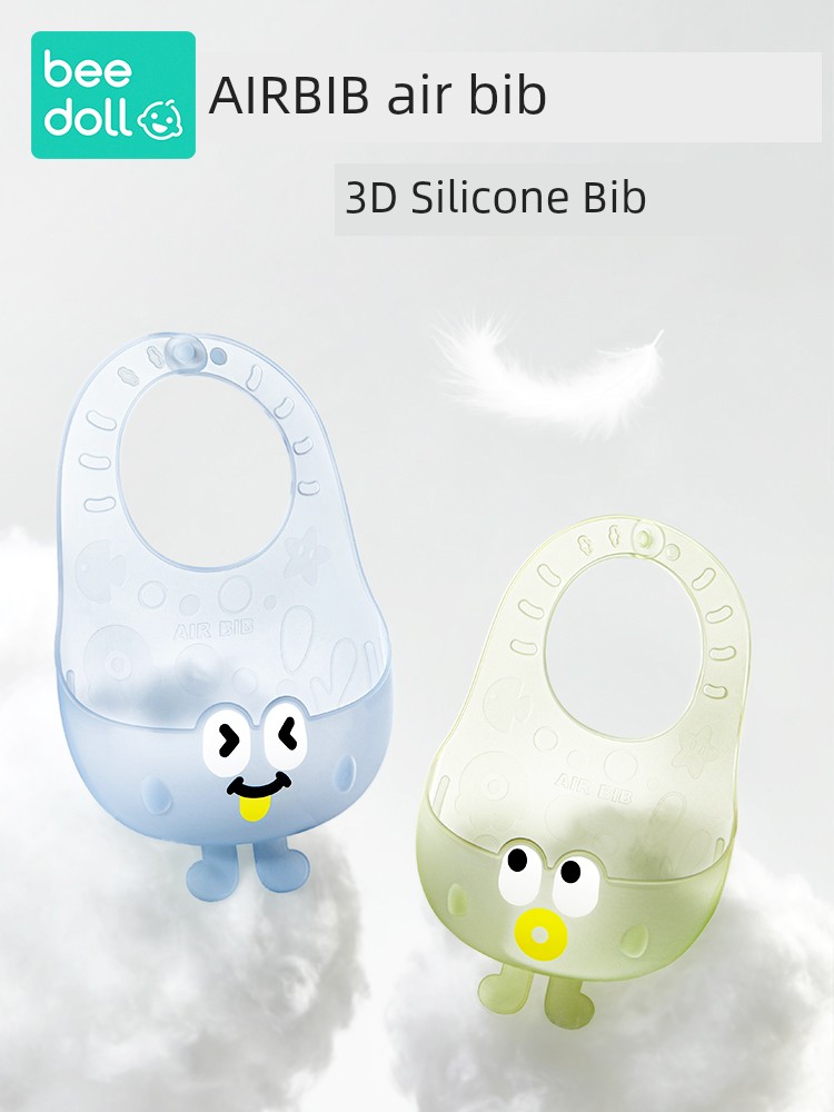 Bib Baby Eating Bib Silicone Waterproof Baby Bib Baby Food Pinny Saliva Anti-Dirty Soft Pockets