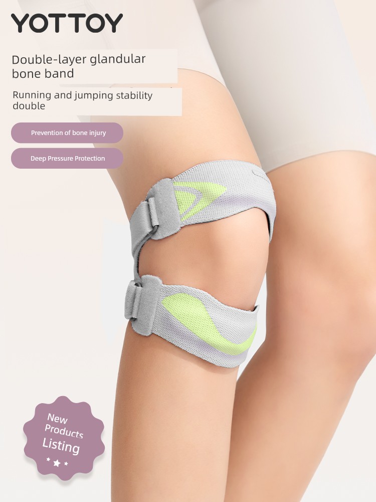 Patella Section Kneecap Female Professional Sports Kneecaps Badminton Running Special Hiking Menisci Protective Gear Anti-Injury