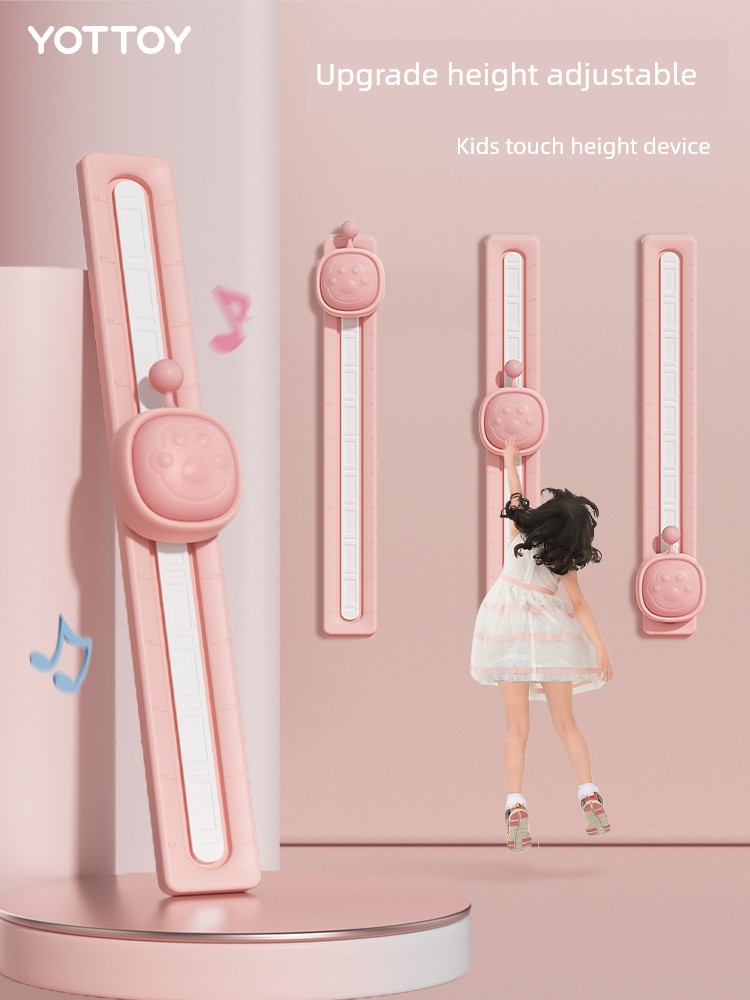 Touch Height Handy Gadget Kids Touch High Jump Height Pai Pai Le Training Equipment Voice Count For Home Increase Exercise