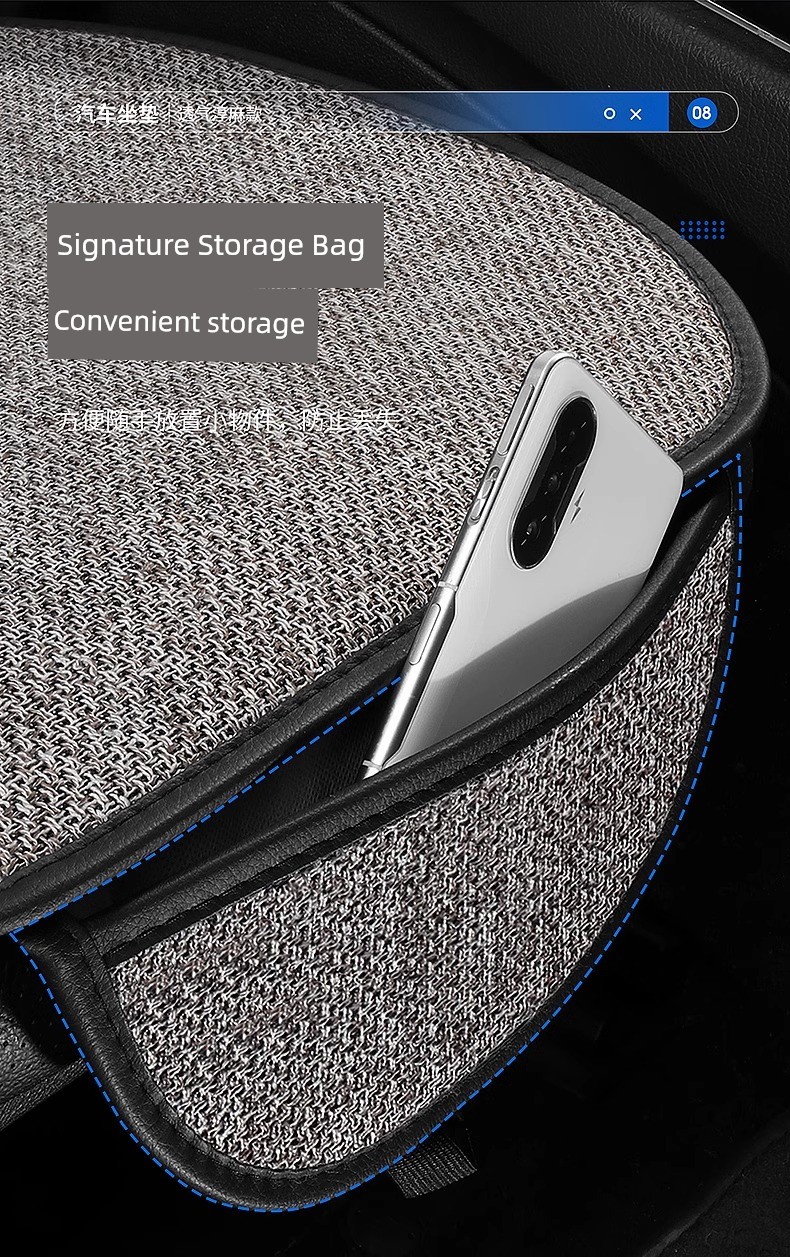 Linen Car Seat Cushion - Rear Ventilation Set