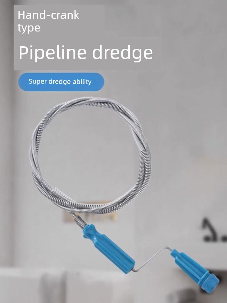 Sewer Drainage Facility Pipe Toilet Floor Drain Kitchen For Home Multifunctional Tool Hand Blocking Tool