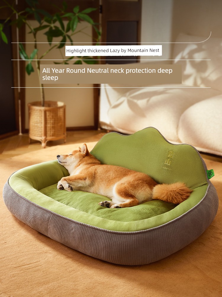 Kennel All Year Round Neutral Summer Small Dogs Dog Pet Large Dog Sleep Mat Cat Nest Dog Bed Summer