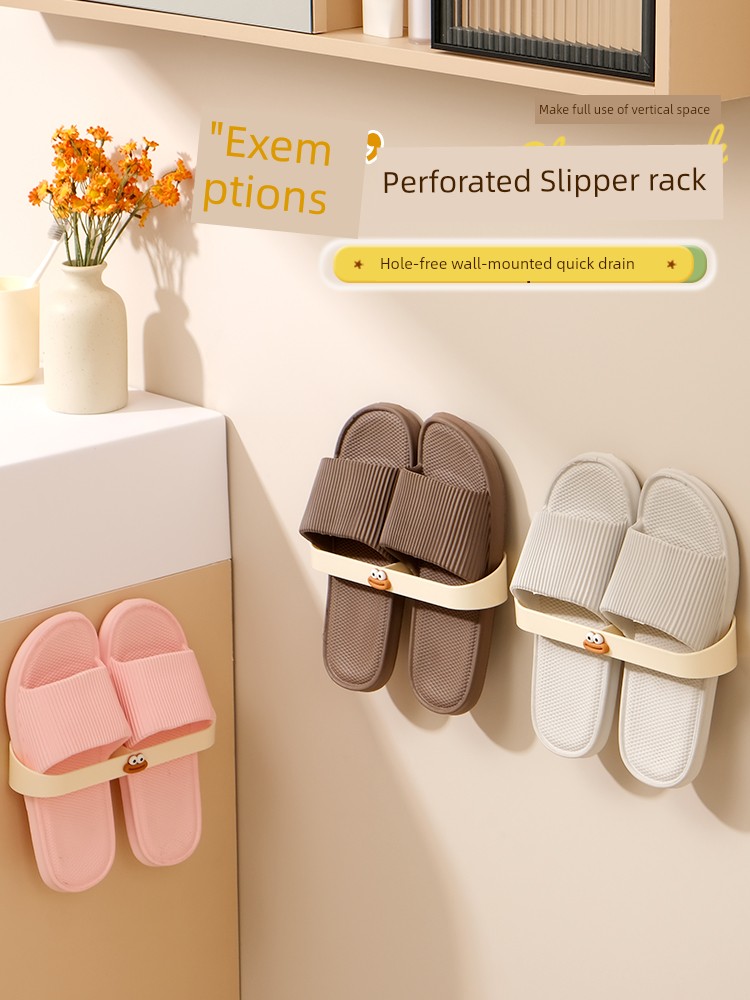 Cream Style Slippers Rack Bathroom Punch-Free Toilet Rack Wall-Mounted Shoe Rack For Home Storage Shoe Rack