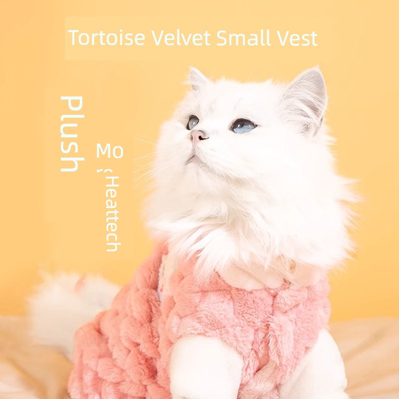 Pet Cat Clothes New Year Autumn and Winter Anti-Lint Thickened Heattech Muppet British Shorthair Blue Cat Dog New Year Clothes