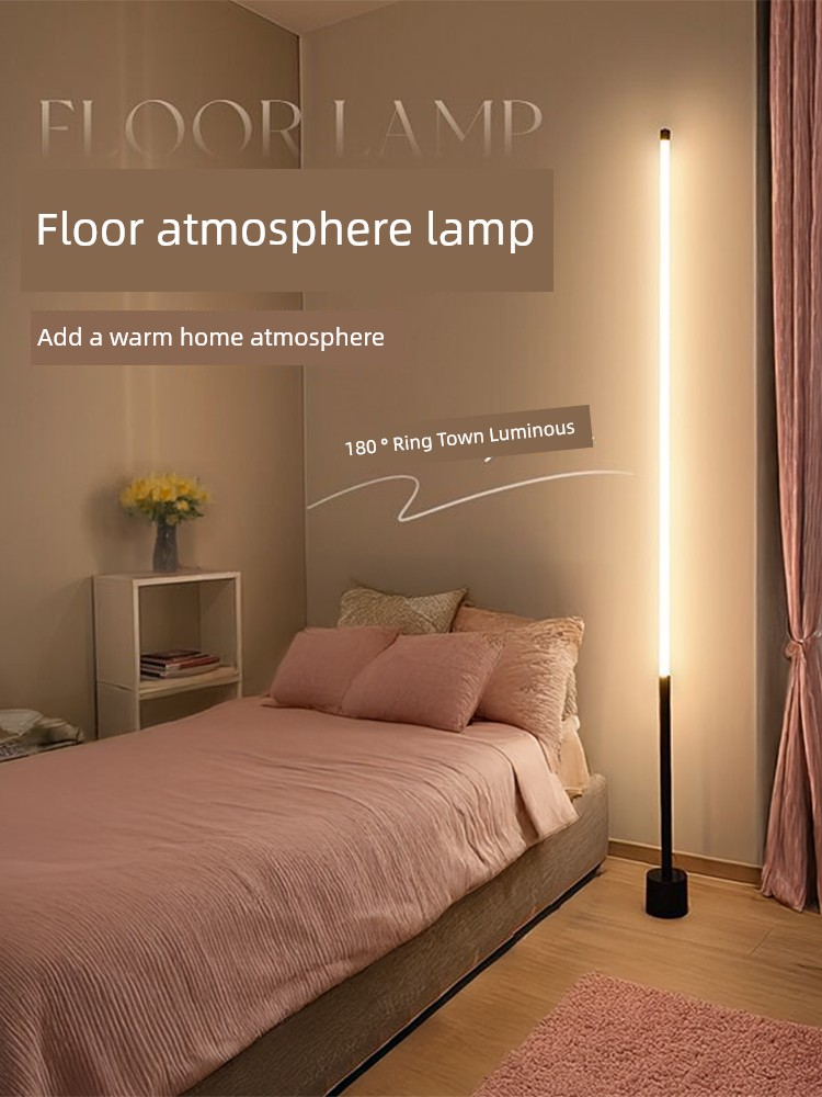 Floor Lamp Minimalist Sofa Living Room Led Bedroom Vertical Bedside Lamp Atmosphere Eye Protection Small Night Lamp Decorative Table Lamp