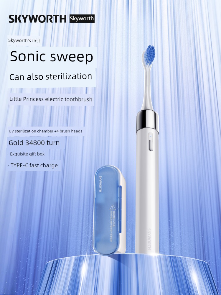Skyworth Princess Electric Toothbrush Automatic Adult Soft Hair Men's 2024 New Arrival Antibacterial Warehouse Toothbrush