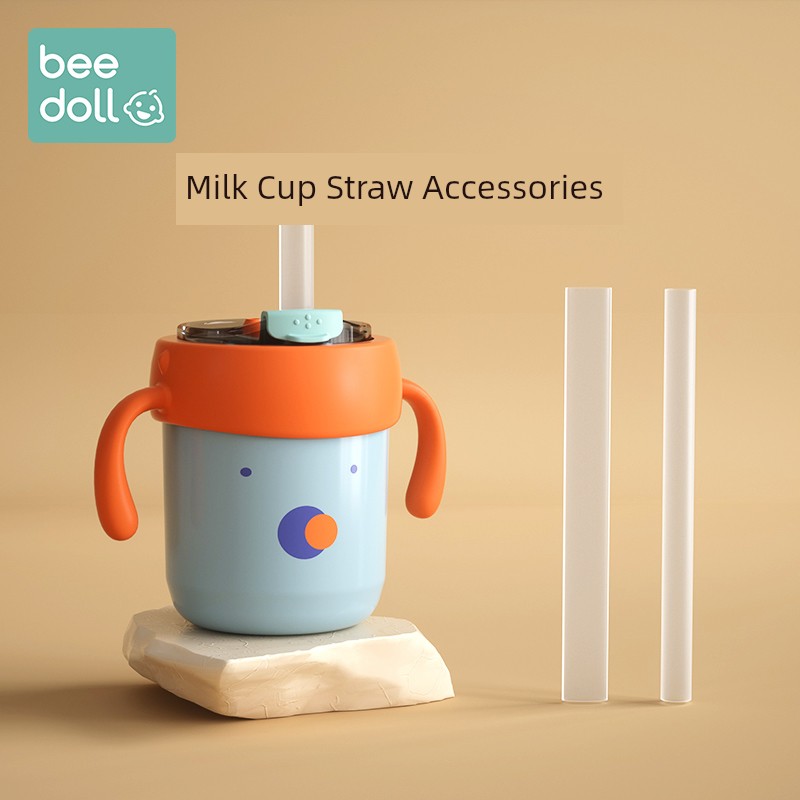 [Accessories] Beibiao Children's Milk Cup Scaled Cup Special Original Straw Accessories