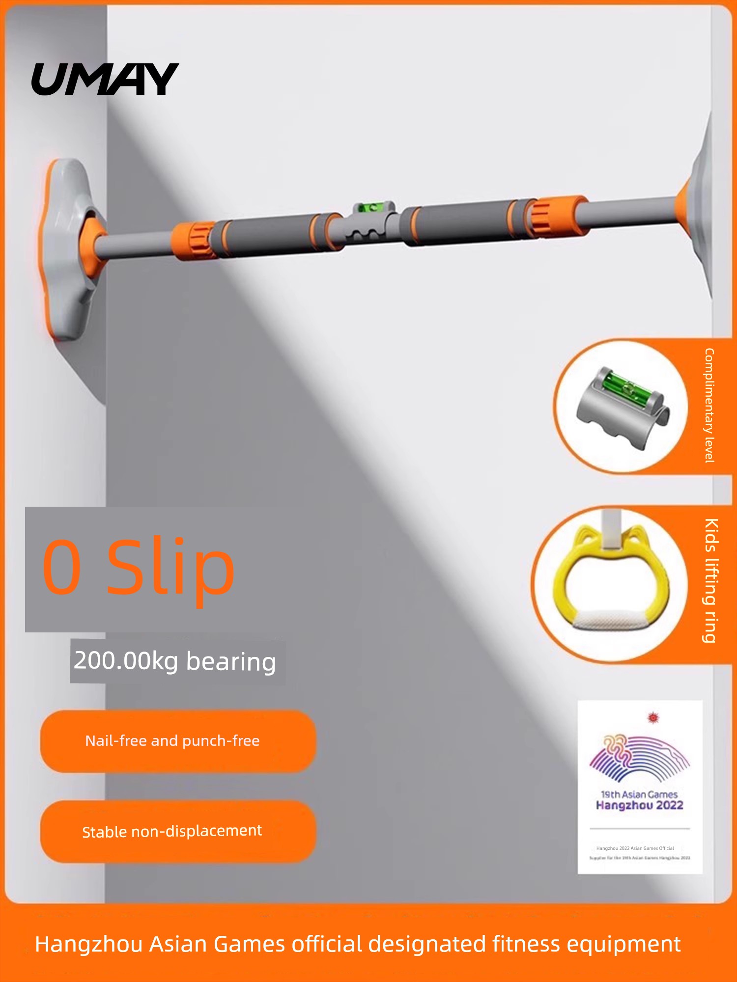 Yeejoo Horizontal Bar For Home Indoor Fitness Equipment Pull-up Device Family Kids Hanging Ring Punch-Free Door Single Rod