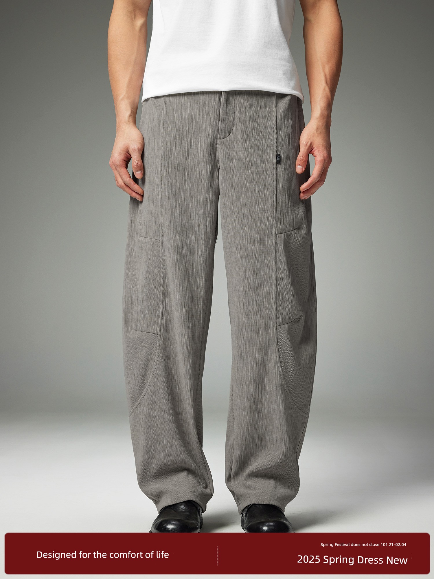 Bodydream BM New Arrival Texture Suit Pants Men Matchet Pants Profile Casual Pants Loose Ankle-Tied Suit Pants