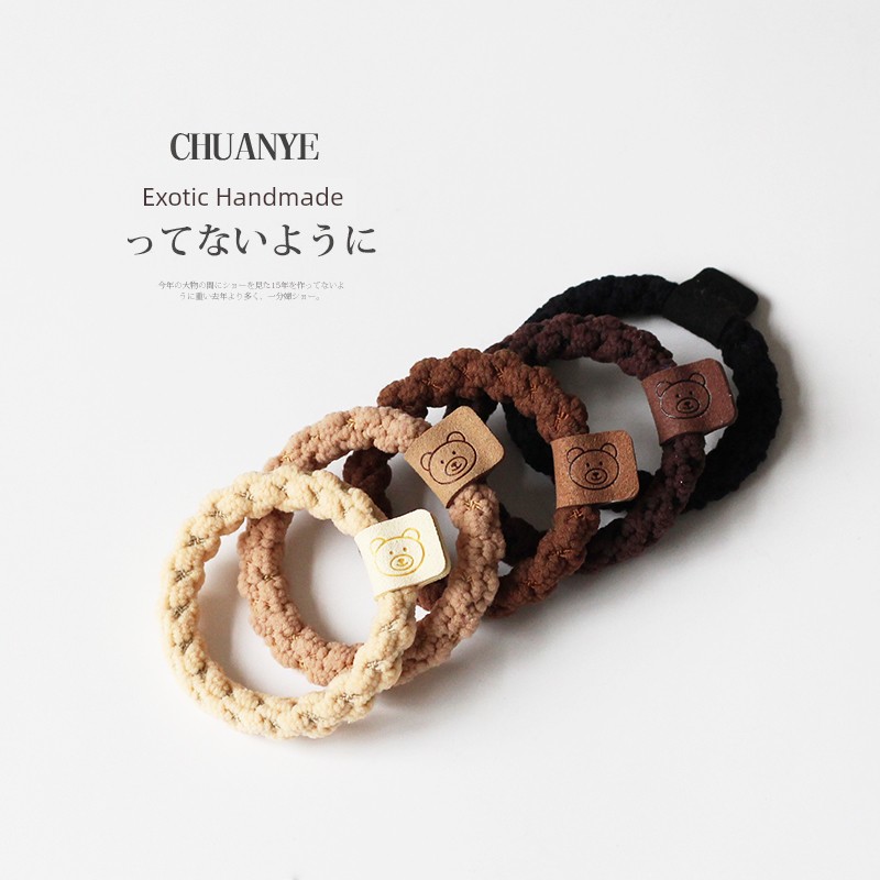 Kawano Bold Brown Hair Bands - Internet Famous