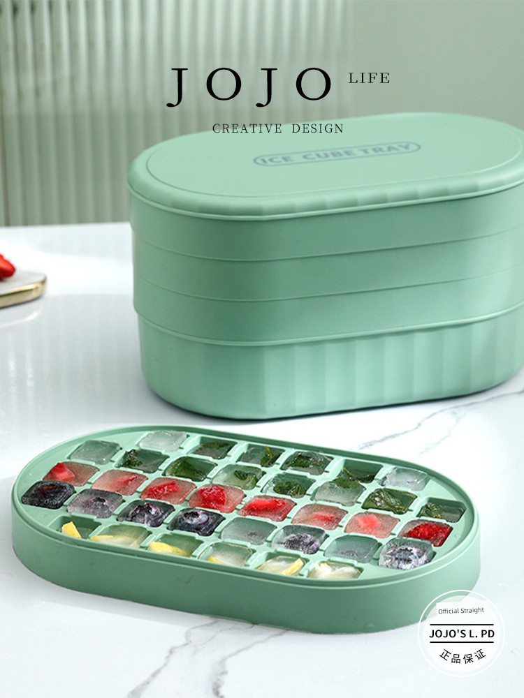 Jojo's L. Pd. Mr. Grocery. Ice Tray Lidded Silicone Ice Tray Ice Cube Mold Large Capacity | Memo