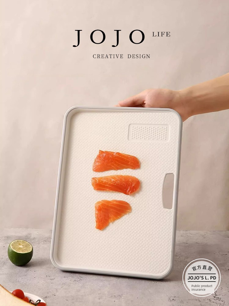 Jojo's L. Pd. Melon. Cutting Board Antibacterial and Mildewproof Home Chopping Board Cutting Board Cutting Board Plastic | Red Melon